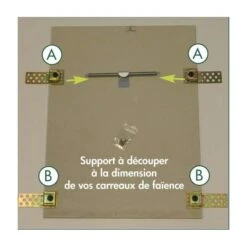 Trappe Visite Universelle 40x54cm