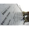 MEMBRANE ETANCHEITE A FROID AUTO-ADHESIVE DELTA THENE 5X1M -Construction Matériaux Magasin Photo 913771